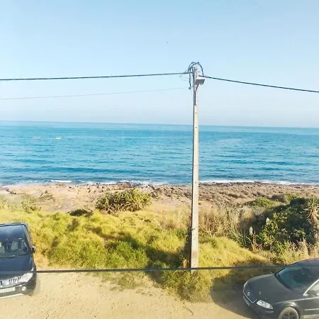 Casa Do Mar - Luxurious With Swim & Sea View Villa Luz